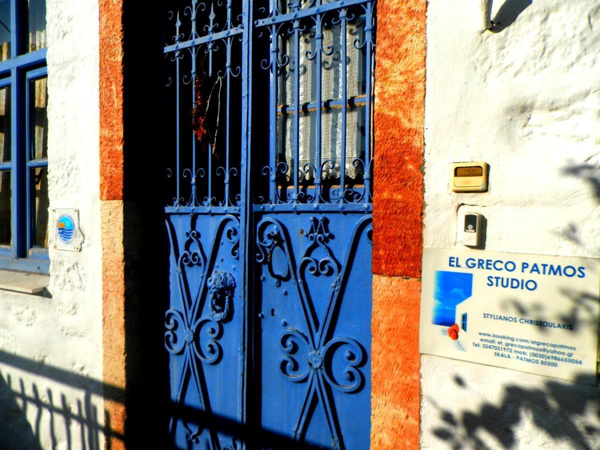 El Greco Studios Skala  Bagian luar foto